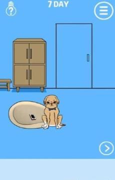 手机被藏起来了