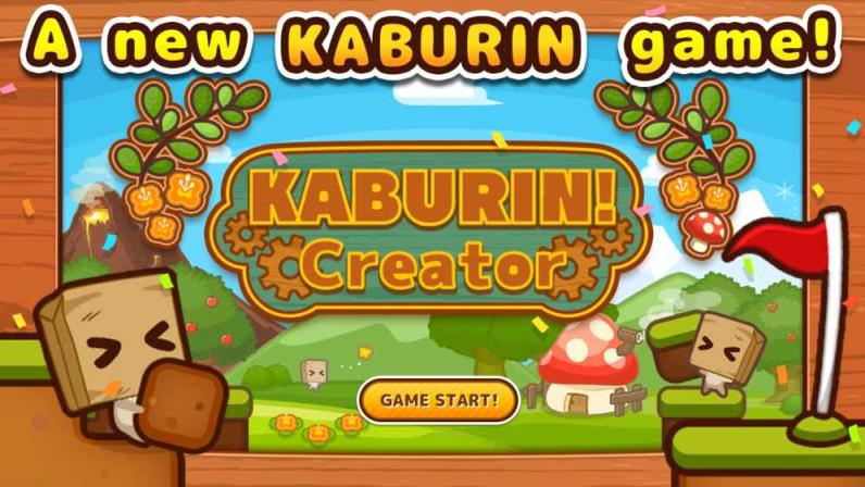 Kaburin Creator关卡制作者
