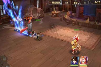 玄天录手游破解版