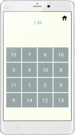 舒尔特方格下载