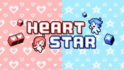 Heart Star游戏