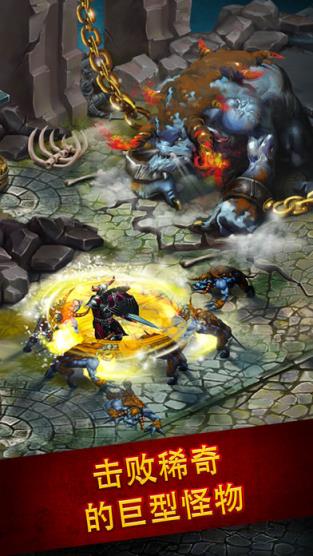 英雄公会幻想rpg破解版