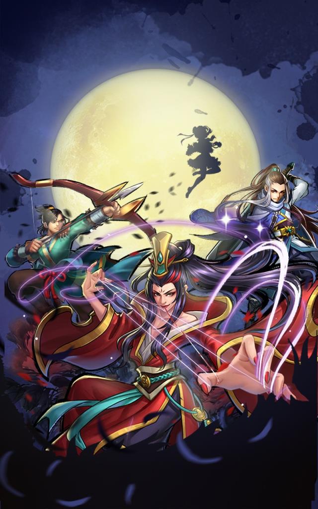 武林至尊手游公益服