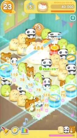 小角落消除游戏