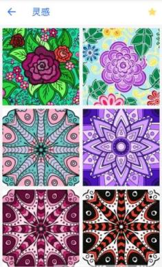 2021填色本最新版