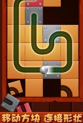 滚动迷城内购破解版