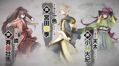 生肖男友游戏安卓版