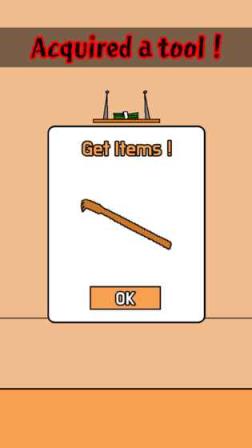 我妻子的私房钱游戏