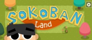 一起推箱子手游