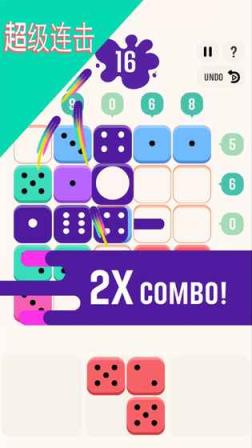 幸运10点最新版