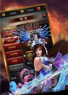 嘻游挂机手游BT版