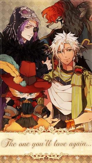 失落之森爱之旅