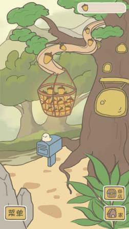 旅行松鼠游戏官方版