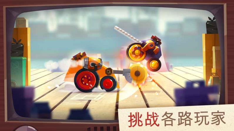 喵星大作战魅族版
