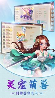 萌宠冒险记小米版