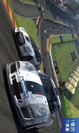 真实赛车3破解版2021