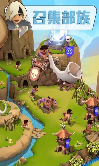 野蛮时代部落入侵2021破解版