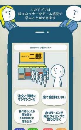 礼仪部厘疑内购破解版