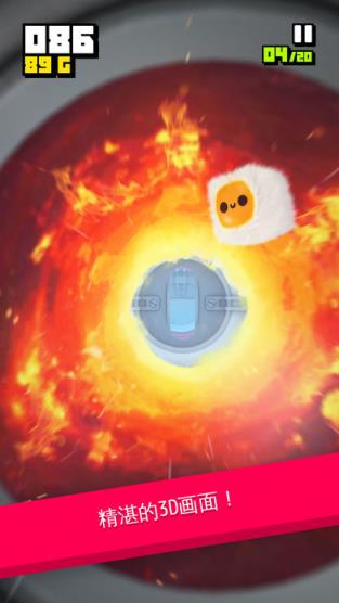 绒球坠落fluffyfall游戏