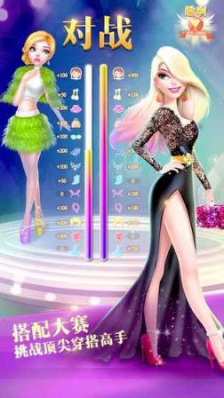 梦想小店3内购修改破解版