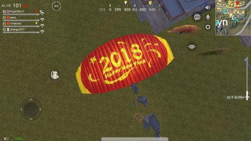 SurvivorRoyale美服50v50安装包