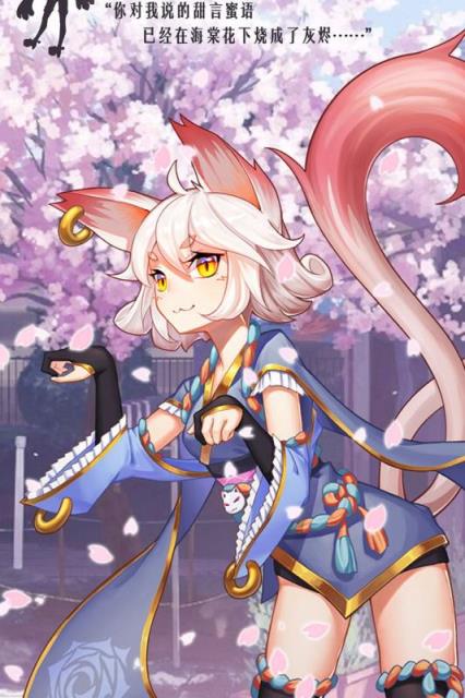 言灵世界破解版