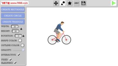 屌德斯爸爸送儿子上学