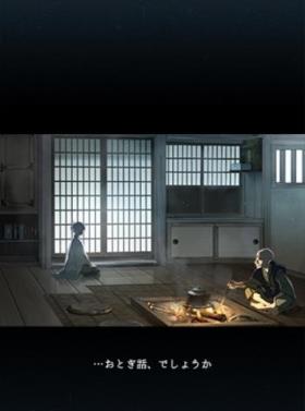 逃脱游戏:忘雪游戏