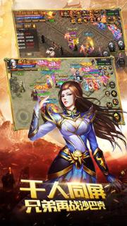 暗黑魔神小米版