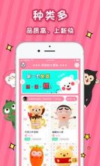 抓娃娃大冒险官方版