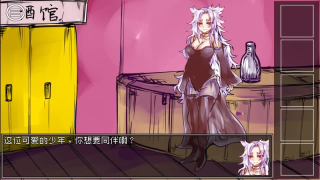 究极勇者的选择传说破解版