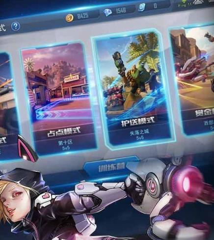 超凡火力内购破解版