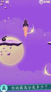 一起开火箭游戏官方版