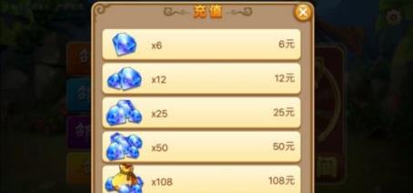 邵阳凑一桌字牌游戏下载