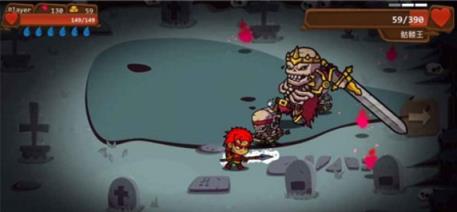 一命通关困难版