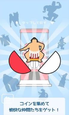 组合体操坠落汉化破解版