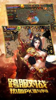 暗黑魔神小米版