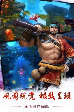 侠客行H5手游官方版