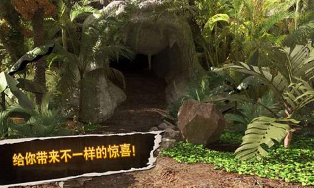 密室逃脱5破解版