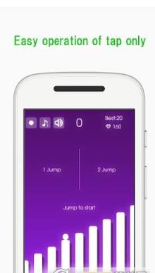 楼梯飞跃破解版