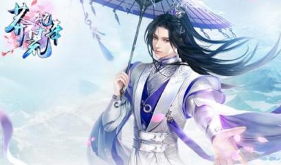 莽荒纪年破解版