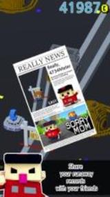 妈妈我错了(sorry mom)