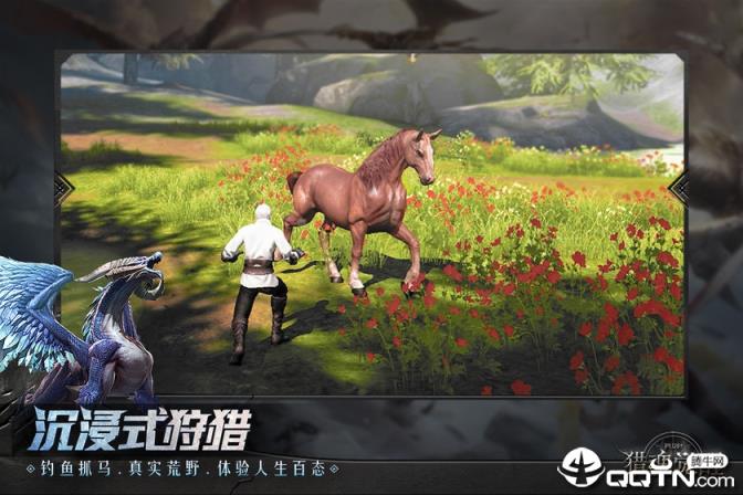 猎魂觉醒九游版