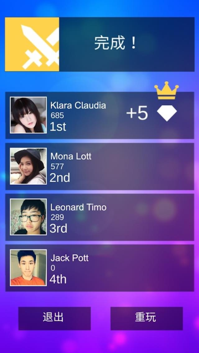 魔法钢琴块3无限能量