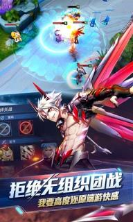 时空召唤百度版