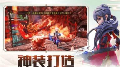 少年江湖情bt版