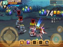 卡利戈猎人破解版