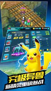 小小精灵手机版