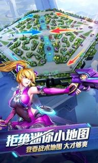 时空召唤腾讯版