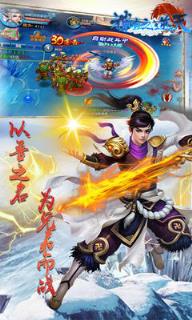 神墓之逆天手游